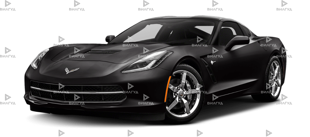 Диагностика Chevrolet Corvette