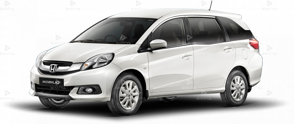 Диагностика Honda Mobilio