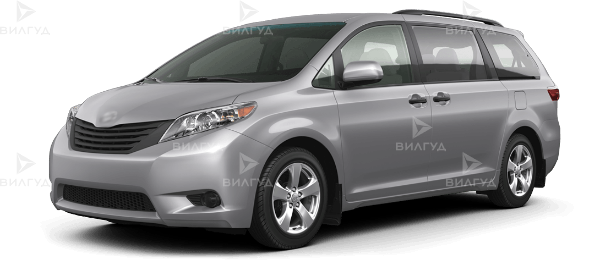 Диагностика Toyota Sienna