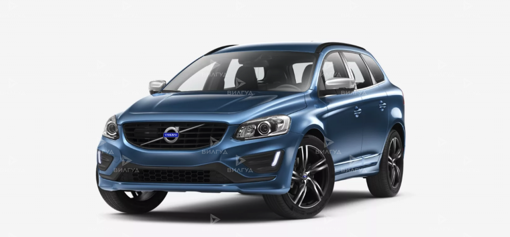 Ремонт АКПП Volvo XC60