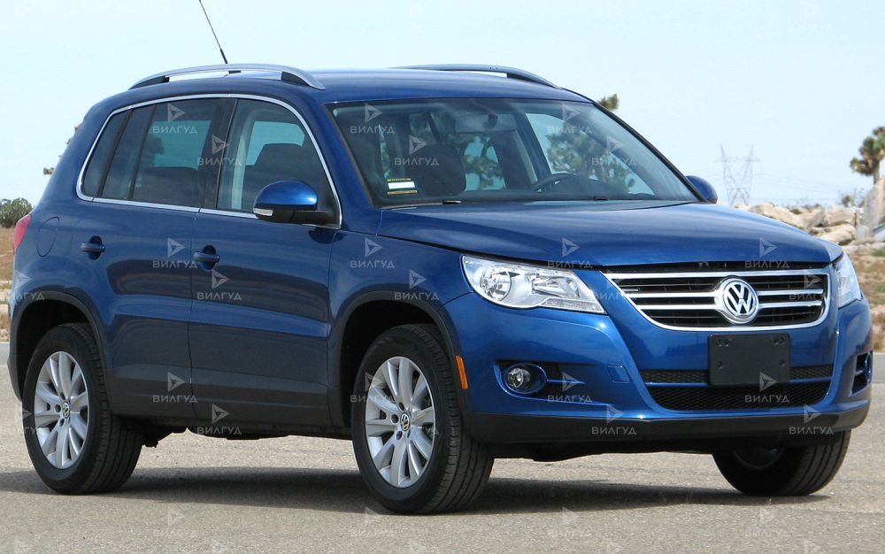 Ремонт кондиционера Volkswagen Tiguan