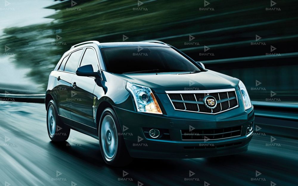 Ремонт охлаждения ДВС Cadillac SRX