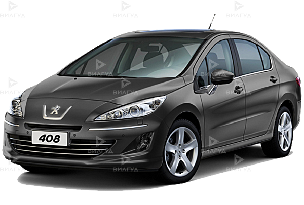 Диагностика топливной системы Peugeot 408