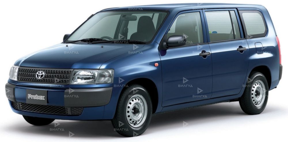 Ремонт топливной системы Toyota Probox