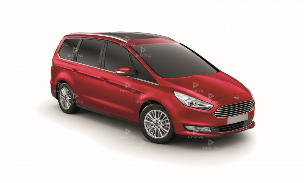 Ремонт автогенератора Ford Galaxy