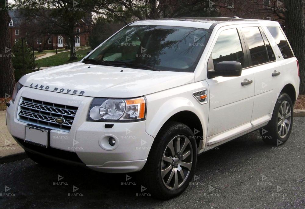 Cлесарный ремонт Land Rover Freelander