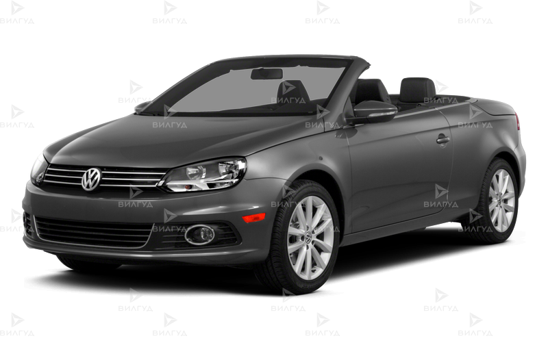 Ремонт рулевого управления Volkswagen Eos