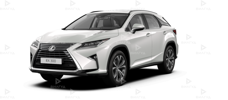 Ремонт сцепления Lexus RX Ремонт сцепления Lexus RX