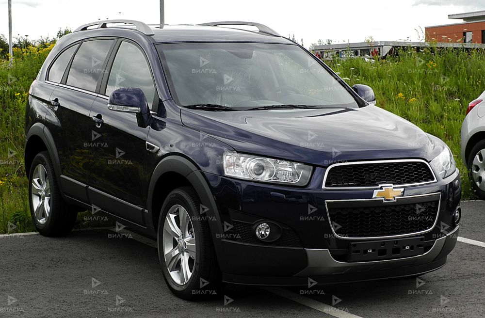Ремонт вариатора Chevrolet Captiva