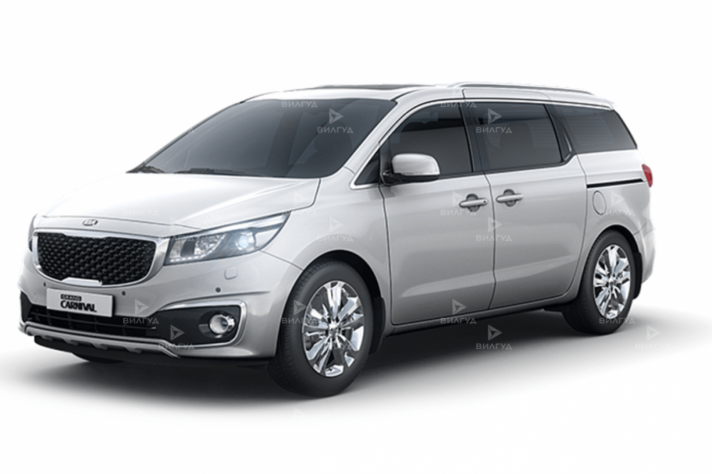 Ремонт вариатора KIA Carnival