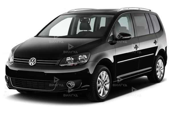 Ремонт вариатора Volkswagen Touran