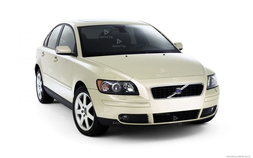 Cлесарный ремонт Volvo S40