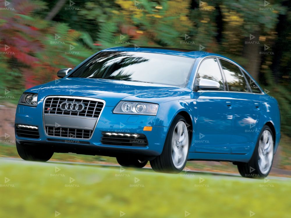 Техническое обслуживание Audi S6