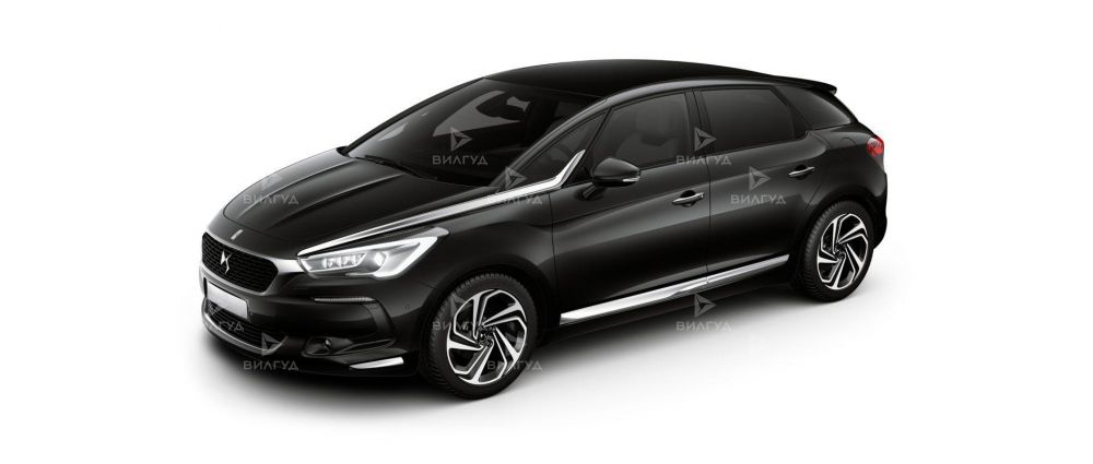 Техническое обслуживание Citroen DS5